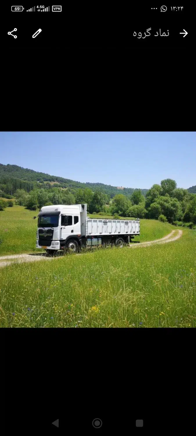 تک کاویان سری جدید|خودرو سنگین|باقرشهر, |دیوار