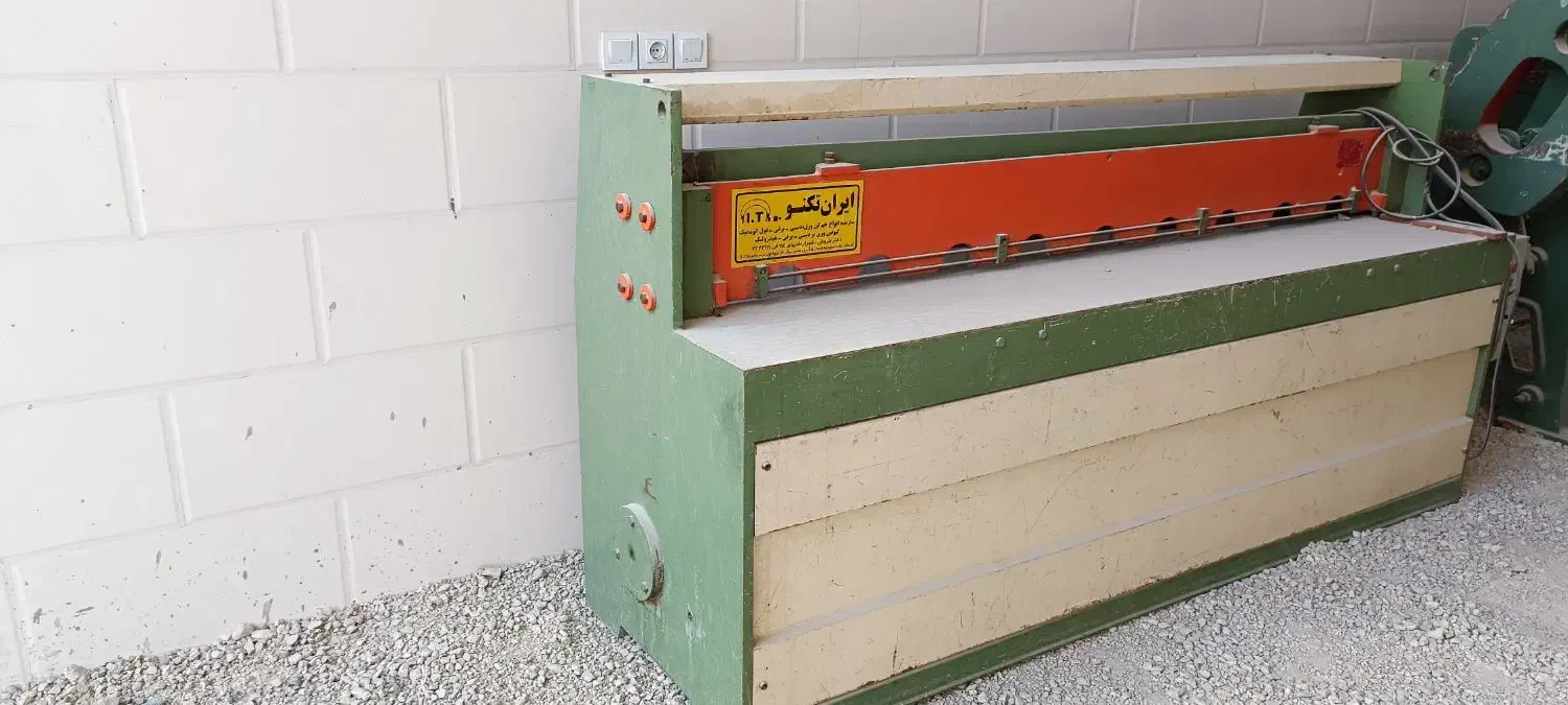 فروش دستگاههای کابینت سازی|ماشینآلات صنعتی|جهرم, |دیوار