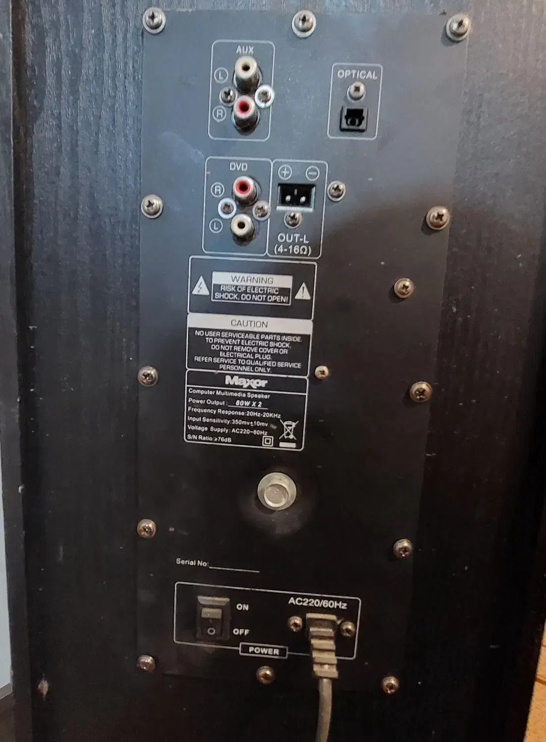 اسپیکر خانگی|سیستم صوتی خانگی|تبریز, |دیوار