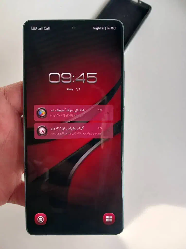 گوشی شیامی|موبایل|خان ببین, |دیوار