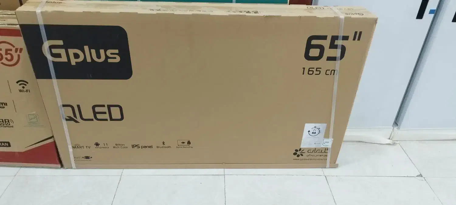 65جی پلاس کیوالد|تلویزیون و پروژکتور|نورآباد, |دیوار