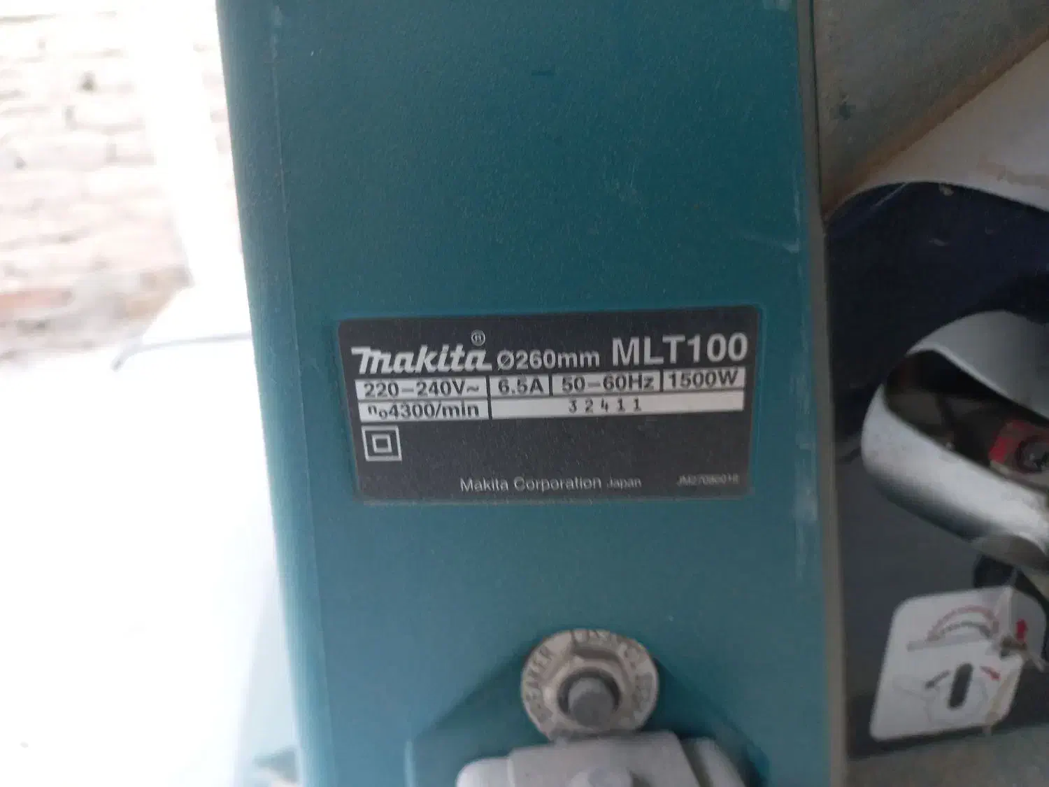 اره میزی ماکیتا MLT100|فروشگاه و مغازه|میاندوآب, |دیوار