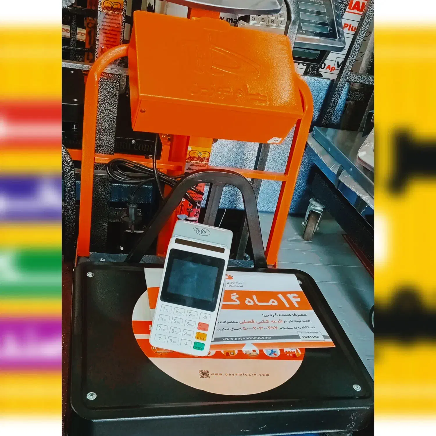 ترازو pos کارتخوان m3p پک باهم|فروشگاه و مغازه|لاهیجان, بازکیاگوراب|دیوار