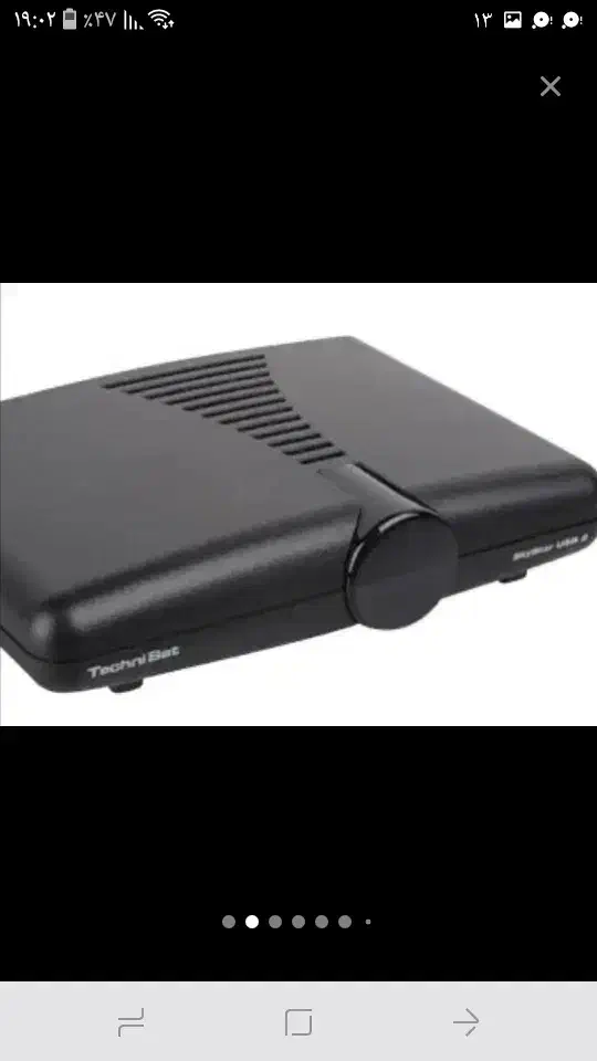 آچار فا یند ر تنظیم کار ت ا کستر نال D V B S|ابزارآلات|کرج, خرمدشت|دیوار