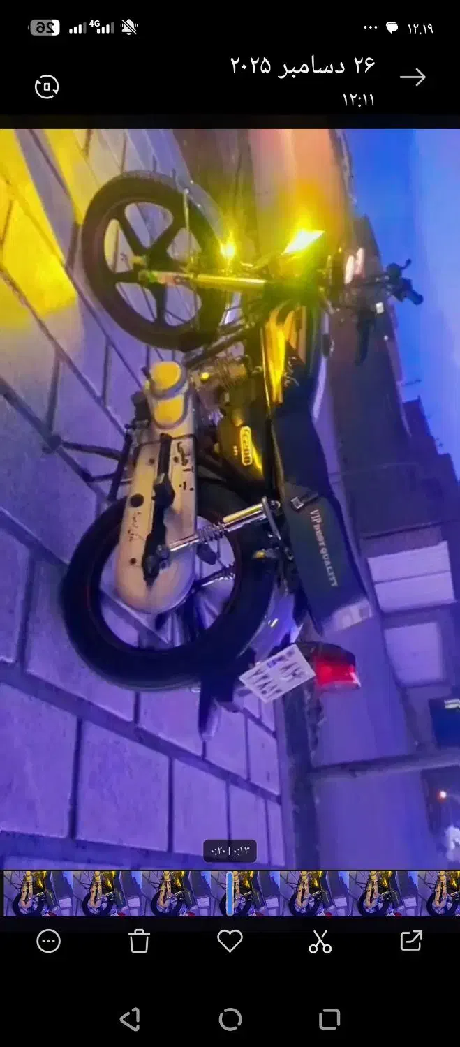 سلام|موتورسیکلت|زرند, |دیوار