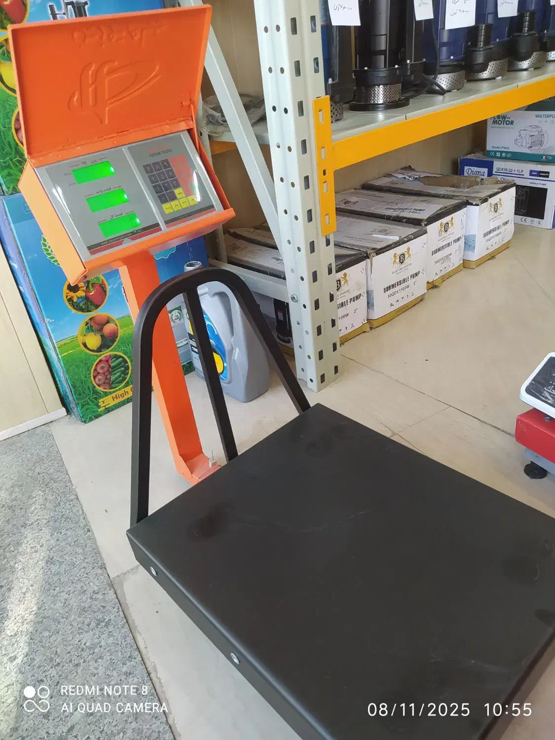 باسکول|فروشگاه و مغازه|بجنورد, |دیوار