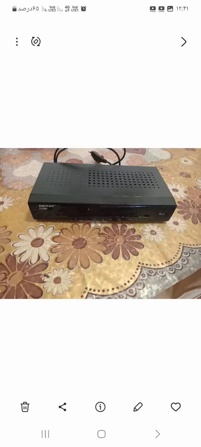 دستگاه دیجیتال|صوتی و تصویری|همدان, |دیوار