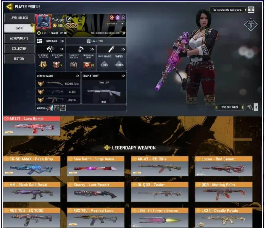 اکانت زیلات دار|کنسول، بازی ویدئویی و آنلاین|تهران, ولنجک|دیوار