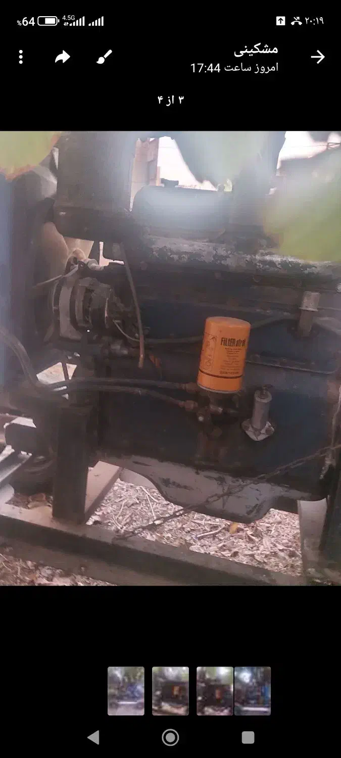 موتور رومانی|ماشین‌آلات صنعتی|لیلان, |دیوار