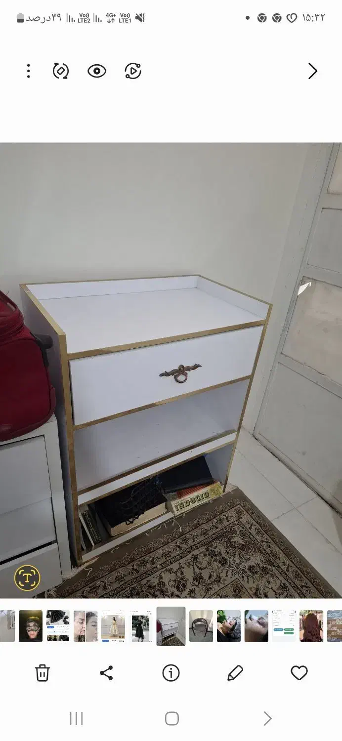 ترالی|پزشکی|اهواز, کوی نفت|دیوار