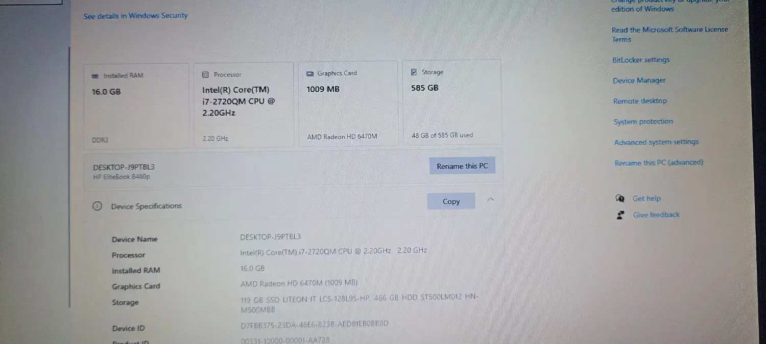 لپ تاپ HP مناسب کارهای سنگین|رایانه همراه|ملارد, |دیوار