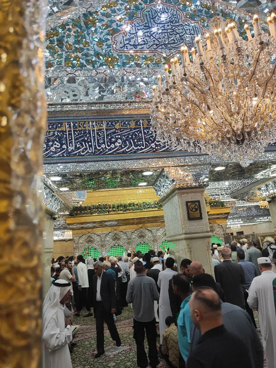 کاروان زیارتی بیت النور بهبهان.قیمت استثنایی|تور و چارتر|بهبهان, |دیوار