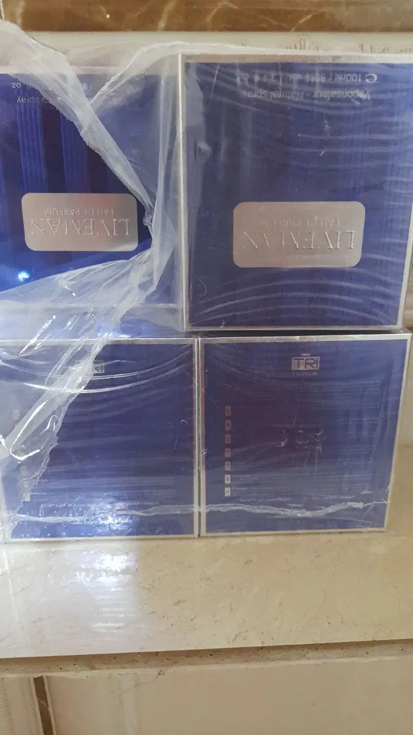 ادکلن|آرایشی، بهداشتی، درمانی|قشم, |دیوار