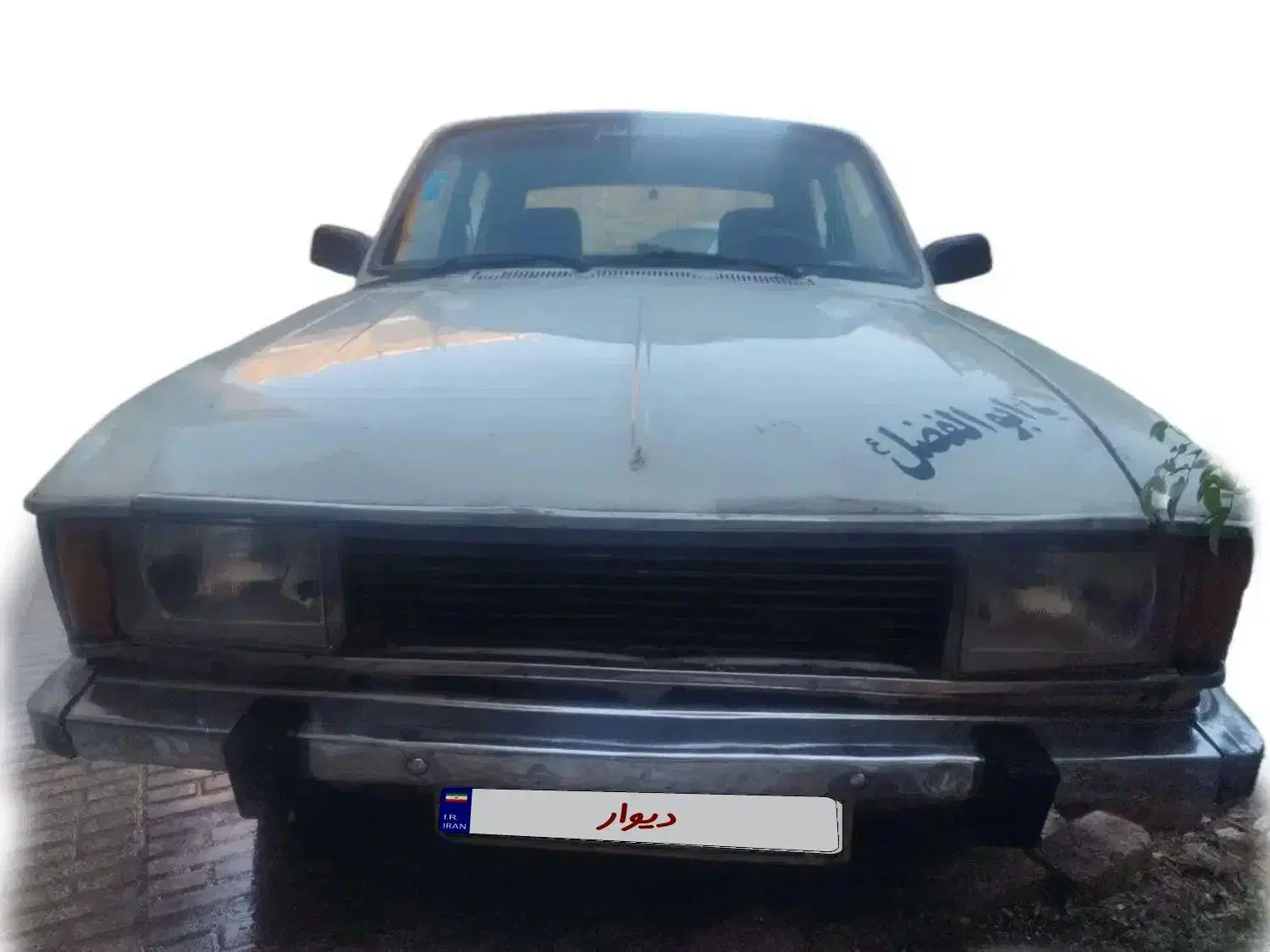 پیکان سواری مدل ۷۸|خودرو سواری و وانت|اراک, |دیوار