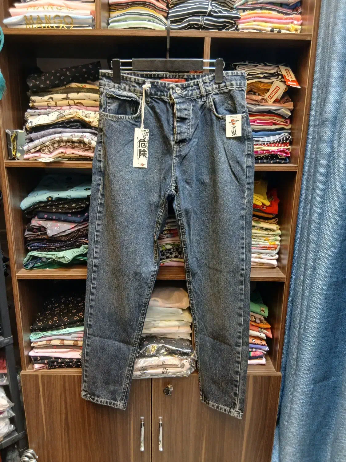 شلوار.جین مام فیت|لباس|قزوین, |دیوار