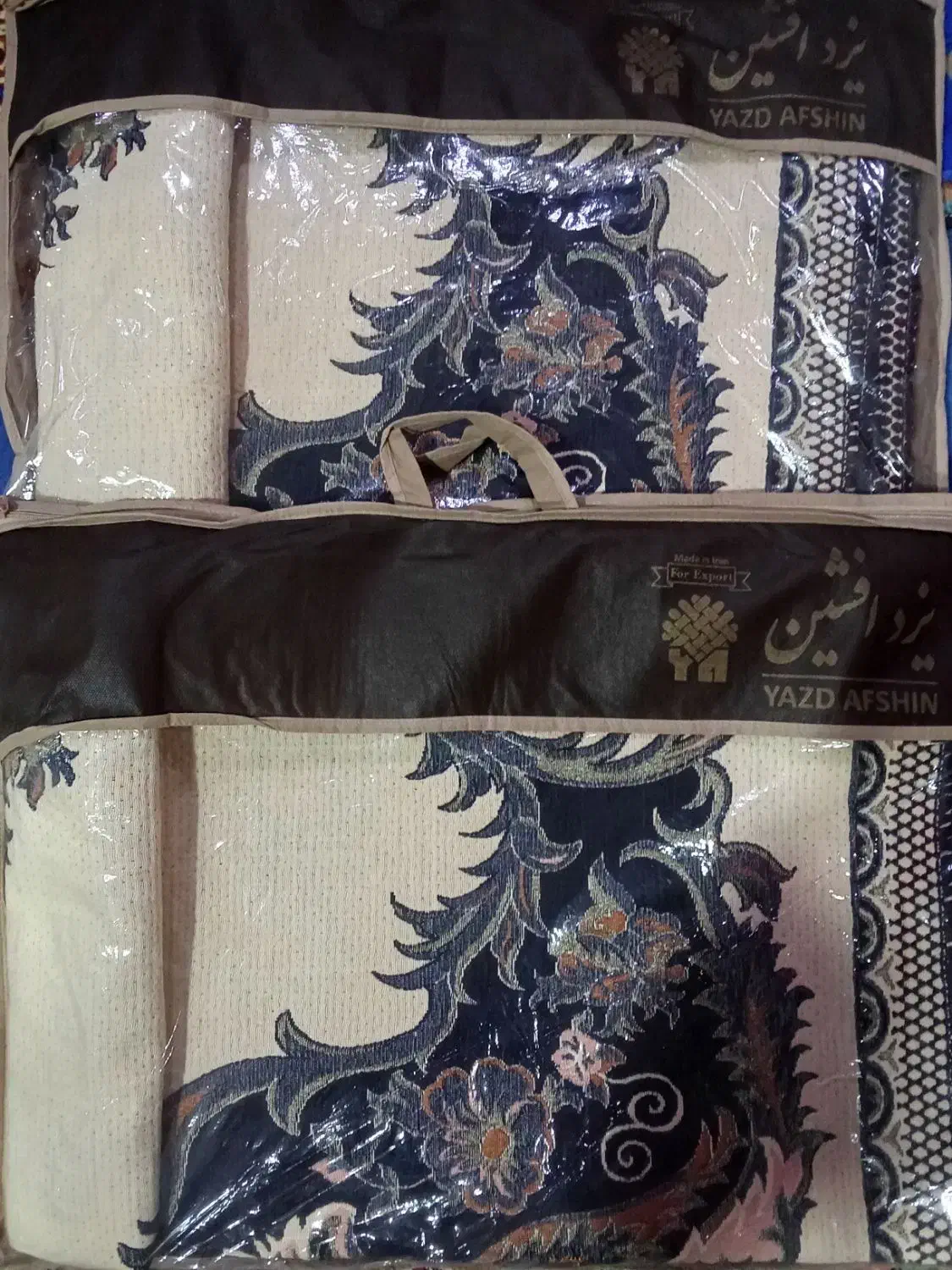 چهار عدد روفرشی مدل یزد افشین|روفرشی|اندیشه, اندیشه فاز ۱|دیوار