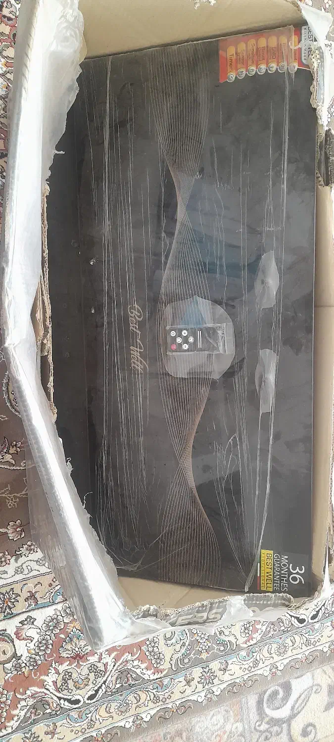 هود|هود|قیدار, |دیوار