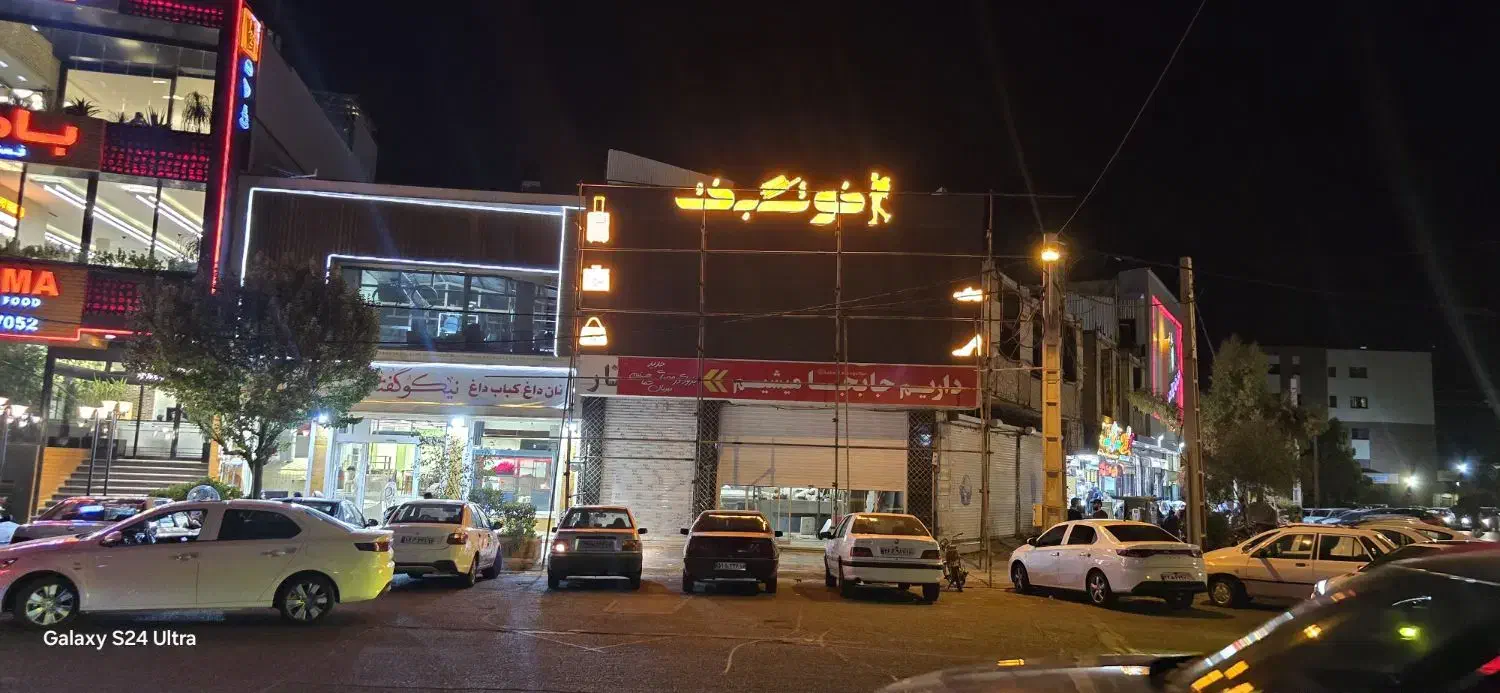 ادمین پیج خانم یا اقا|استخدام رایانه و فناوری اطلاعات|قم, زنبیل آباد|دیوار