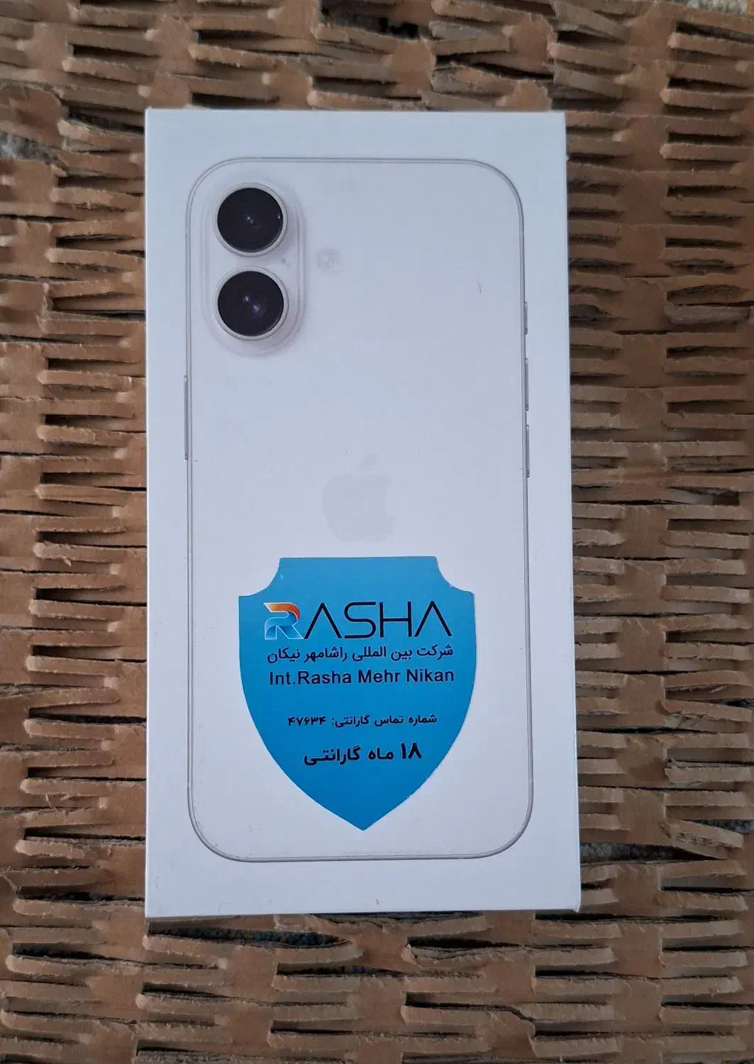 آیفون 16 نرمال 128 گیگ|موبایل|اسلام‌‌آباد غرب, |دیوار