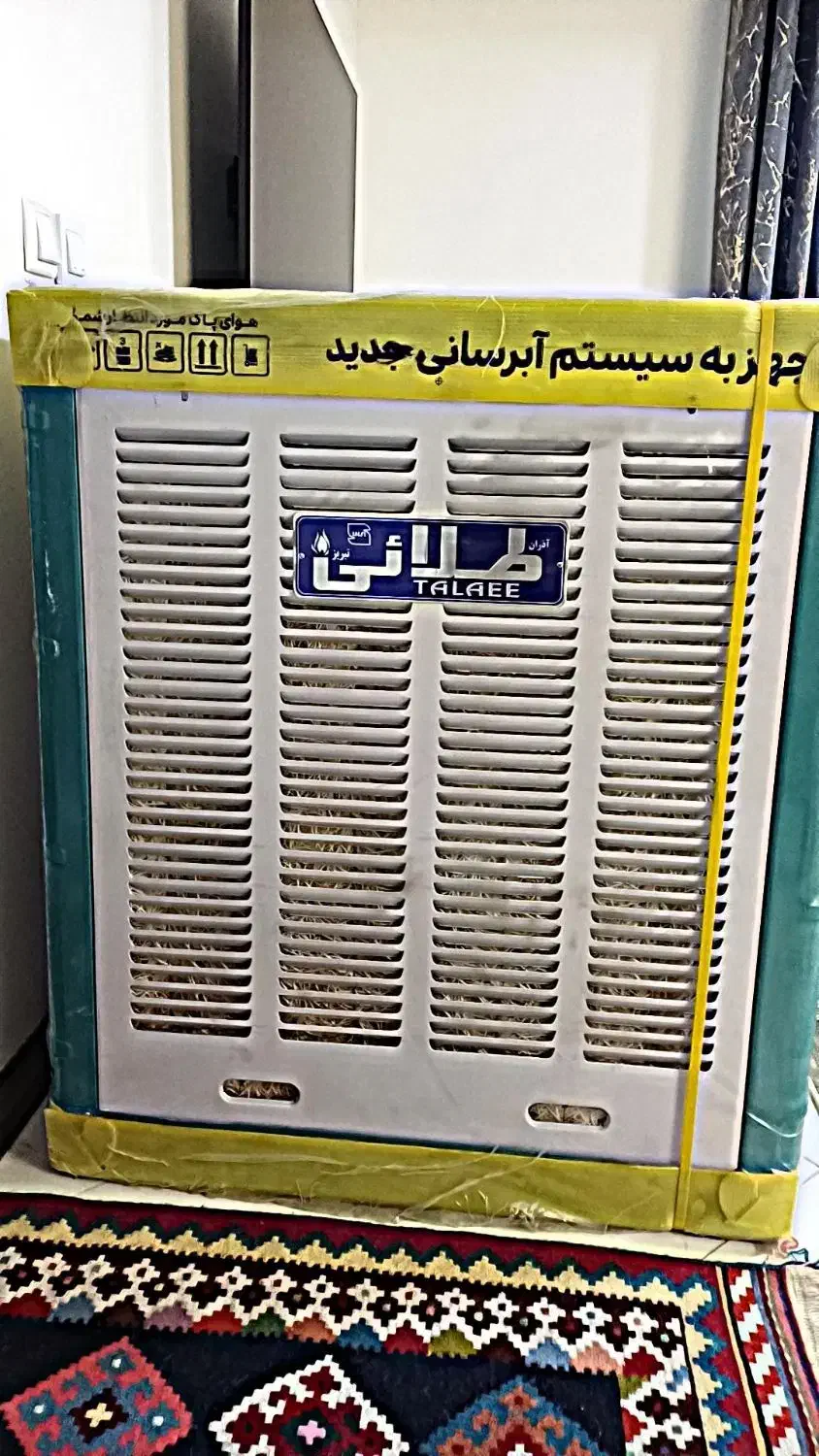 کولر|کولر آبی|مبارکه, |دیوار