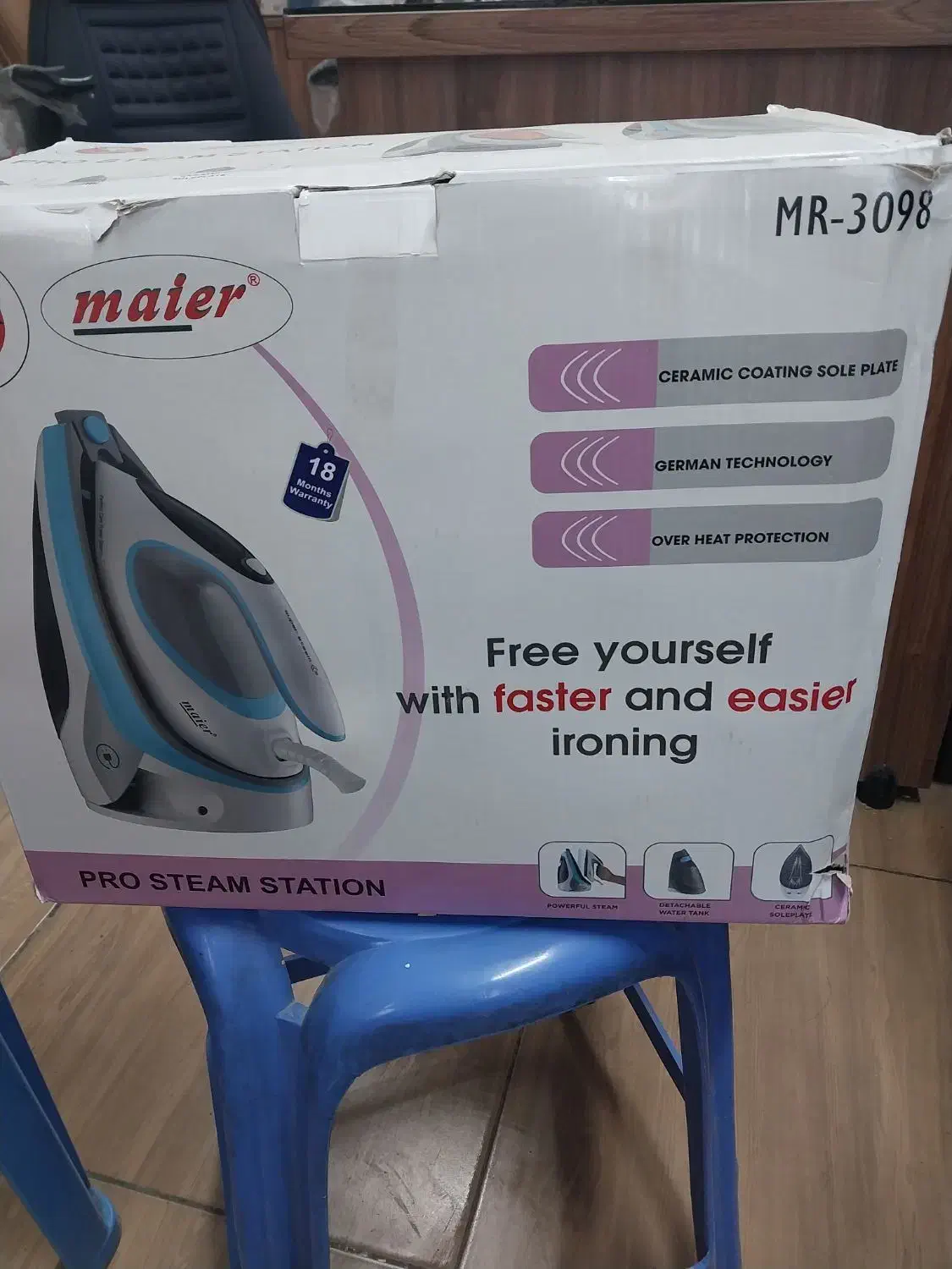 اتو بخار مخزن دار|اتو و لوازم اتو|بهبهان, |دیوار