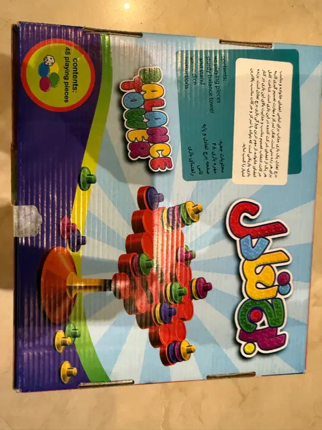 تعدادی اسباب بازی|اسباب‌‌بازی|تهران, ایرانشهر|دیوار