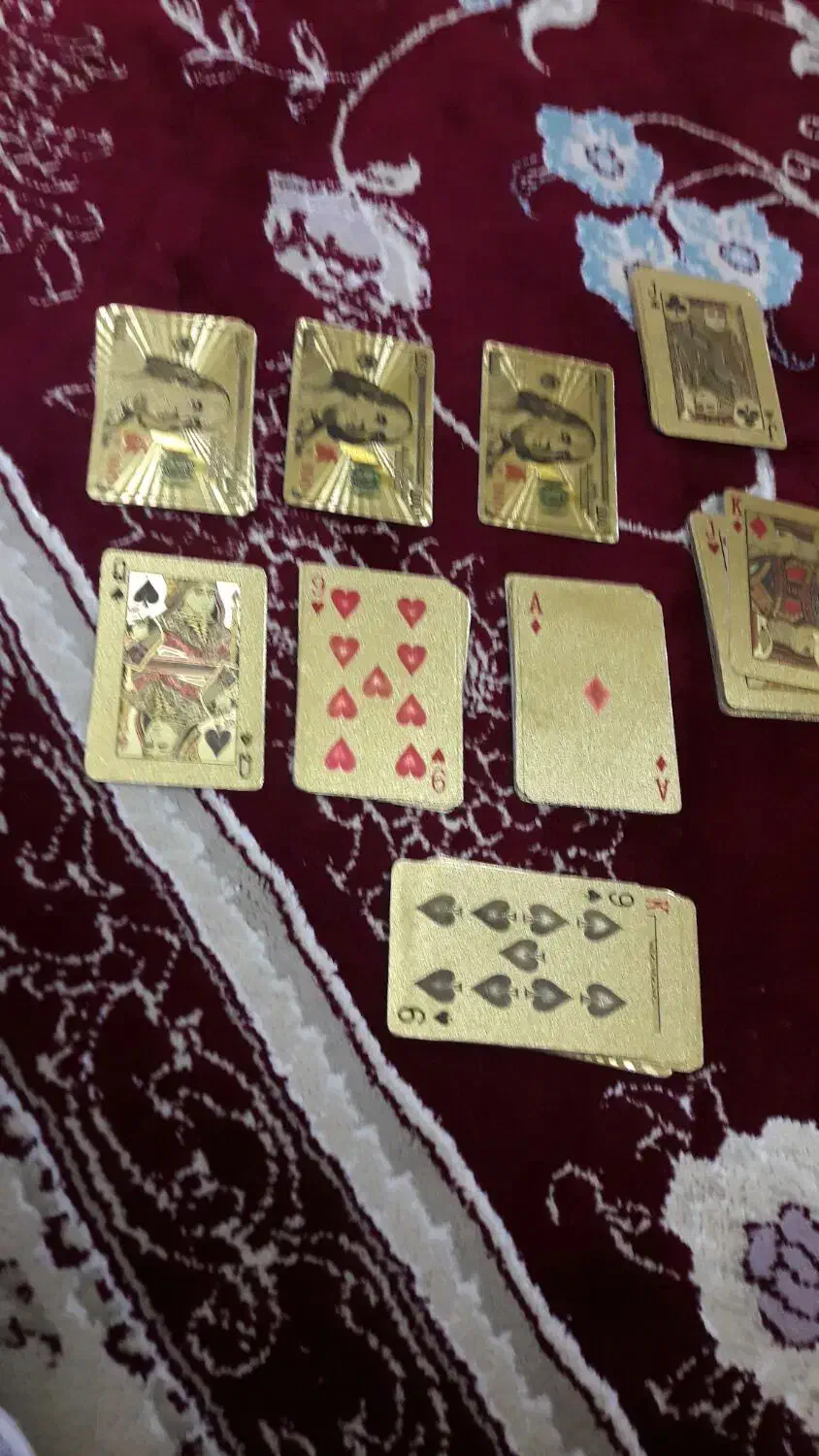 پاستور بازی حکم۰|اسباببازی|نیشابور, کشتارگاه|دیوار