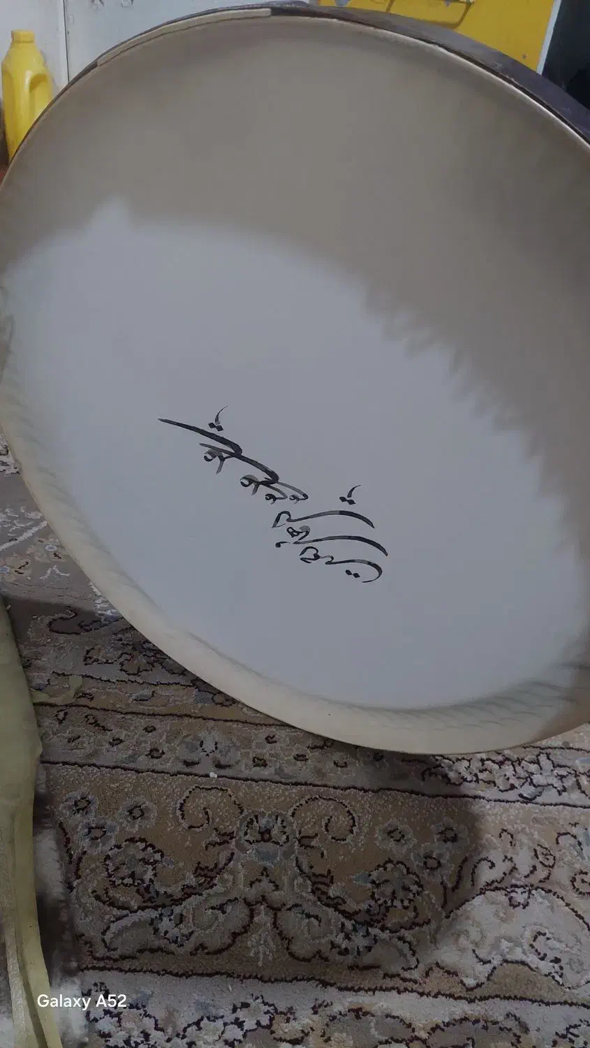 دف حبیبی|سازهای سنتی|اهواز, کوی صادقیه|دیوار