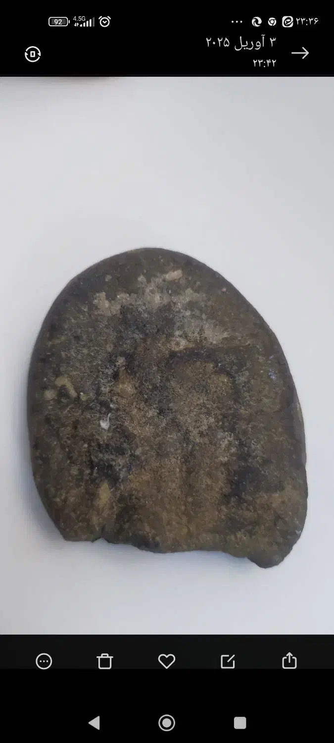 سنگ کلکسیونی|کلکسیون اشیاء عتیقه|تهران, پرستار|دیوار