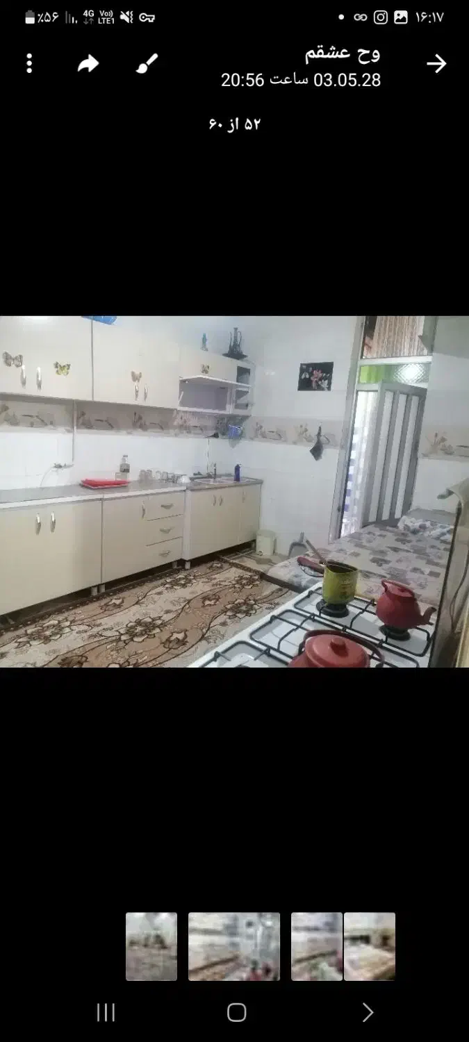 سویت اجاره روزانه|اجارهٔ کوتاه‌مدت آپارتمان و سوئیت|آزادشهر, |دیوار