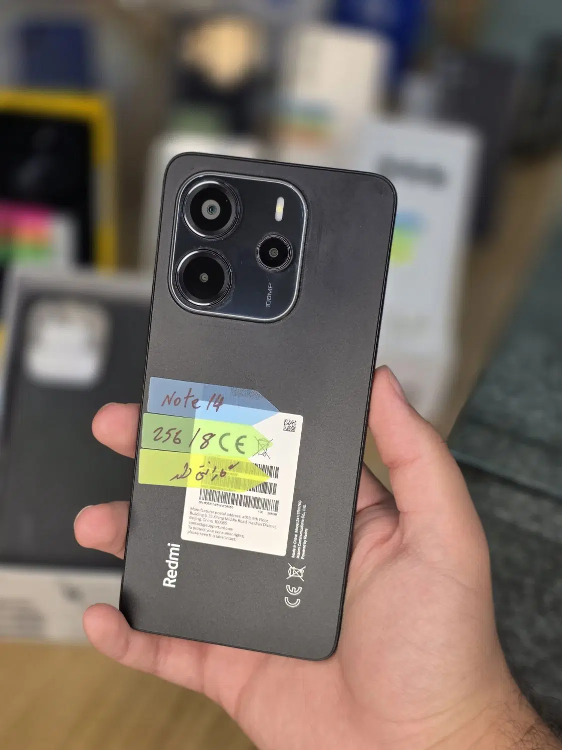 redmi note 14 256/8|موبایل|کرج, اصفهانیها|دیوار