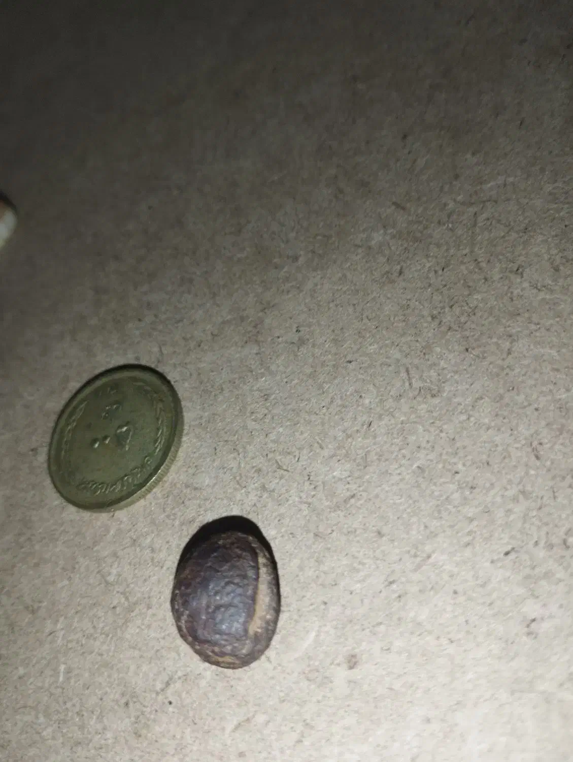 هبهاب|بدلیجات|خرمآباد, |دیوار