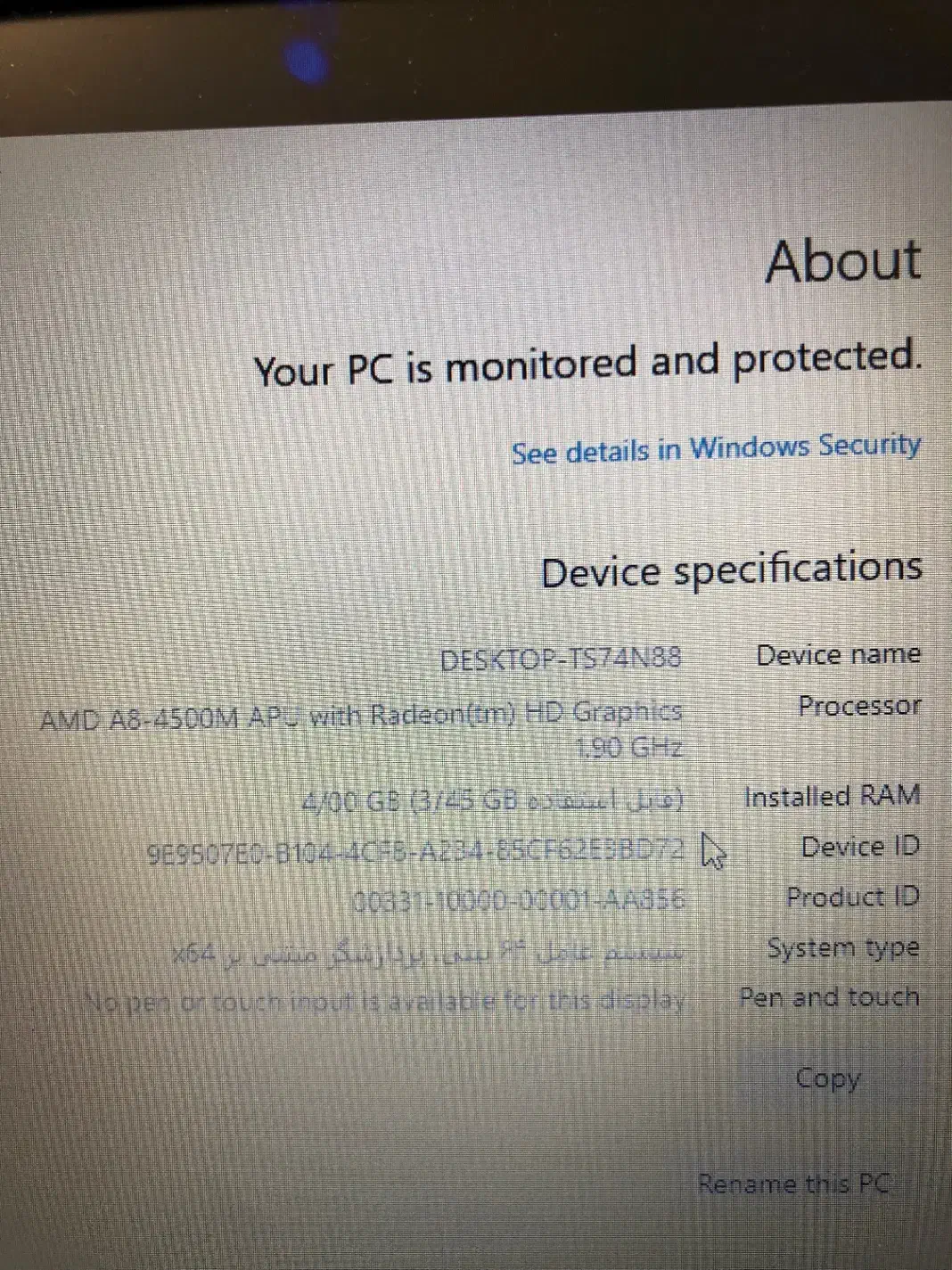 Laptop hp amd 4500 لپ تاپ اچ پی ۶۴۷۵|رایانه همراه|همدان, |دیوار