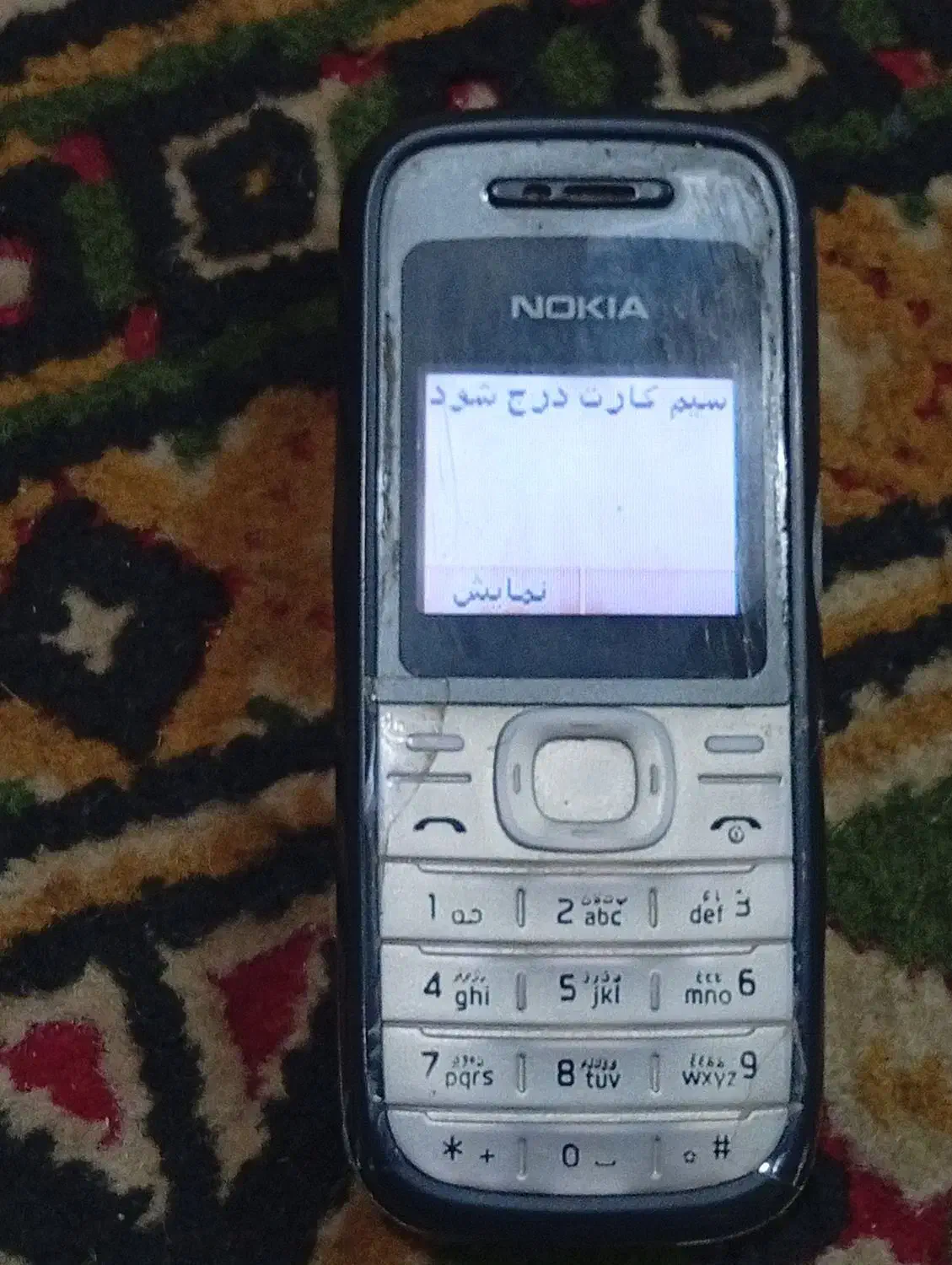 گوشی نوکیااصل دارای انتن دهی عالی|موبایل|اردبیل, |دیوار