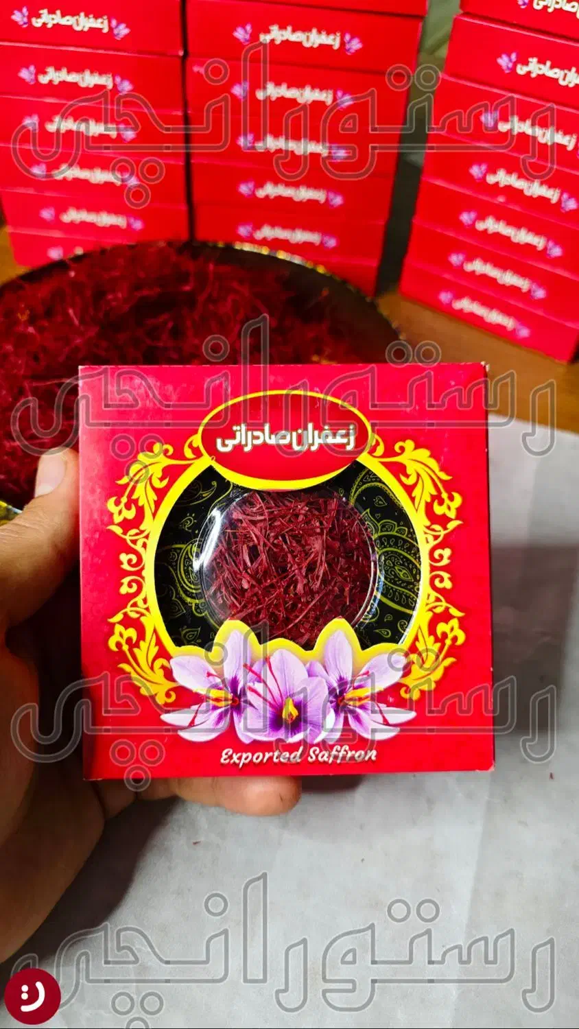 خاتم کاوردار یک۱ مثقالی فول سوپرنگین|خوردنی و آشامیدنی|تهران, شهرک چیتگر|دیوار