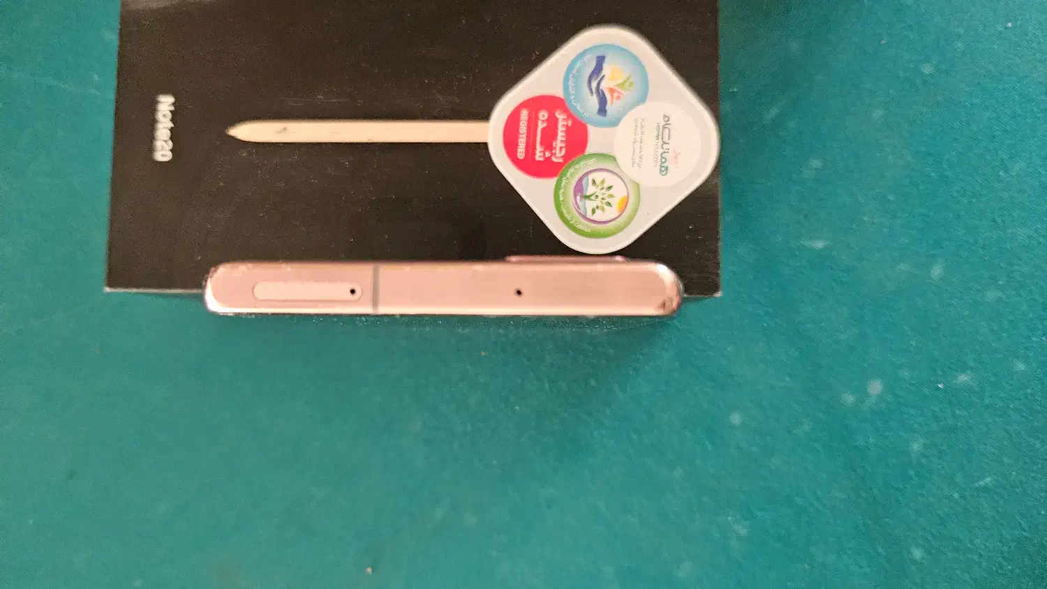 Not 20 256GB|موبایل|قم, زنبیل آباد|دیوار