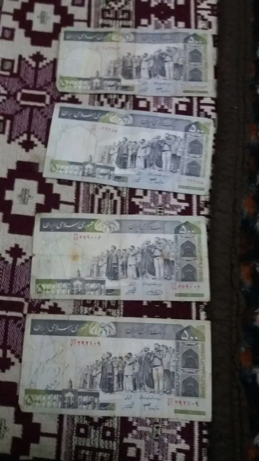 پول کهنه ایرانی|کلکسیون سکه، تمبر، اسکناس|تبریز, |دیوار
