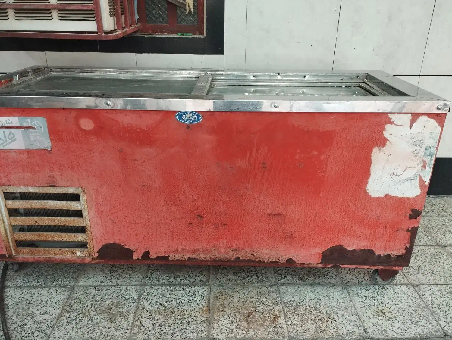 فریزر صندوقی 250 کیلویی|یخچال و فریزر|رامهرمز, |دیوار