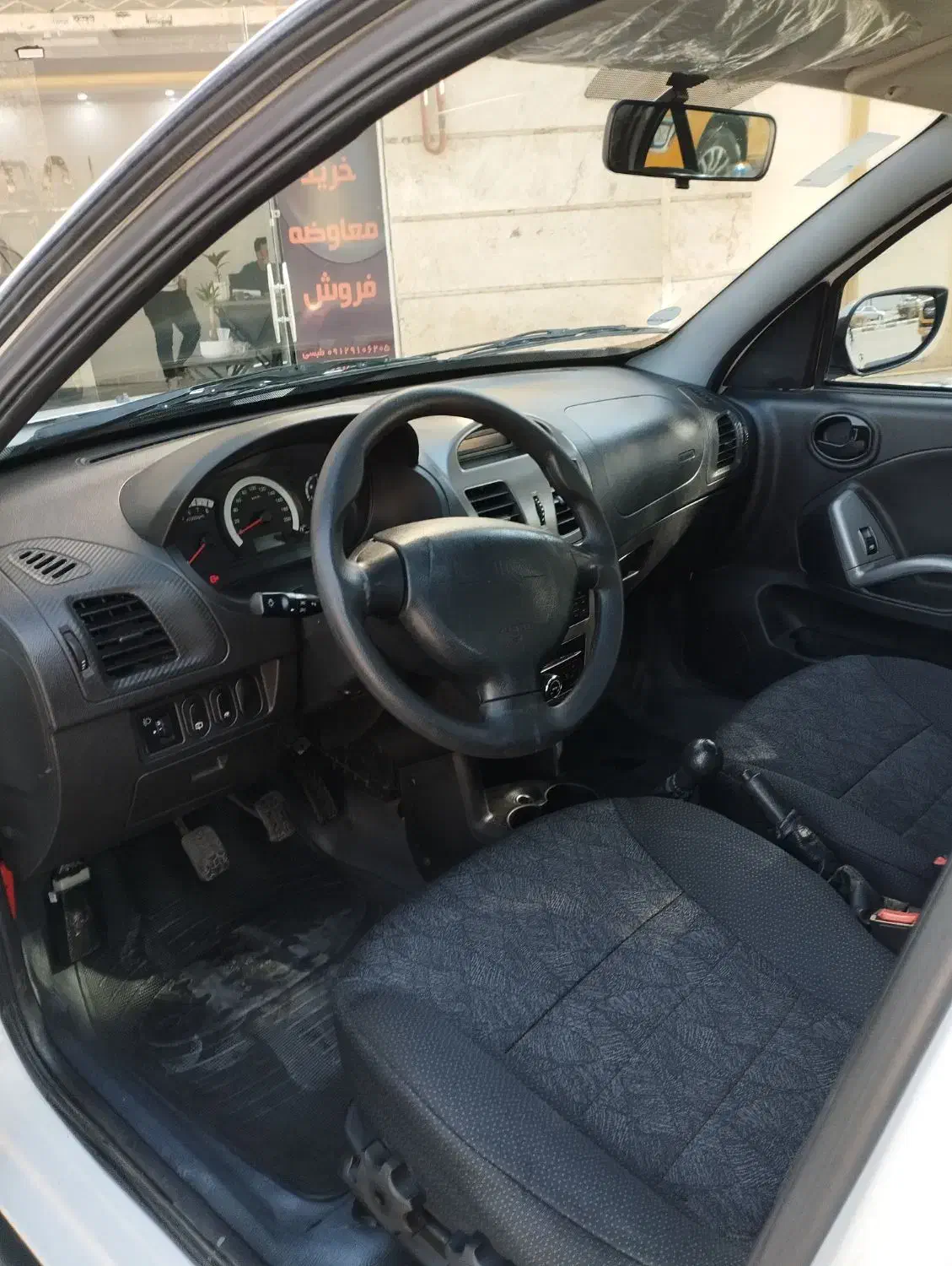 کوییک ار|خودرو سواری و وانت|مشهد, تربیت (صدف)|دیوار