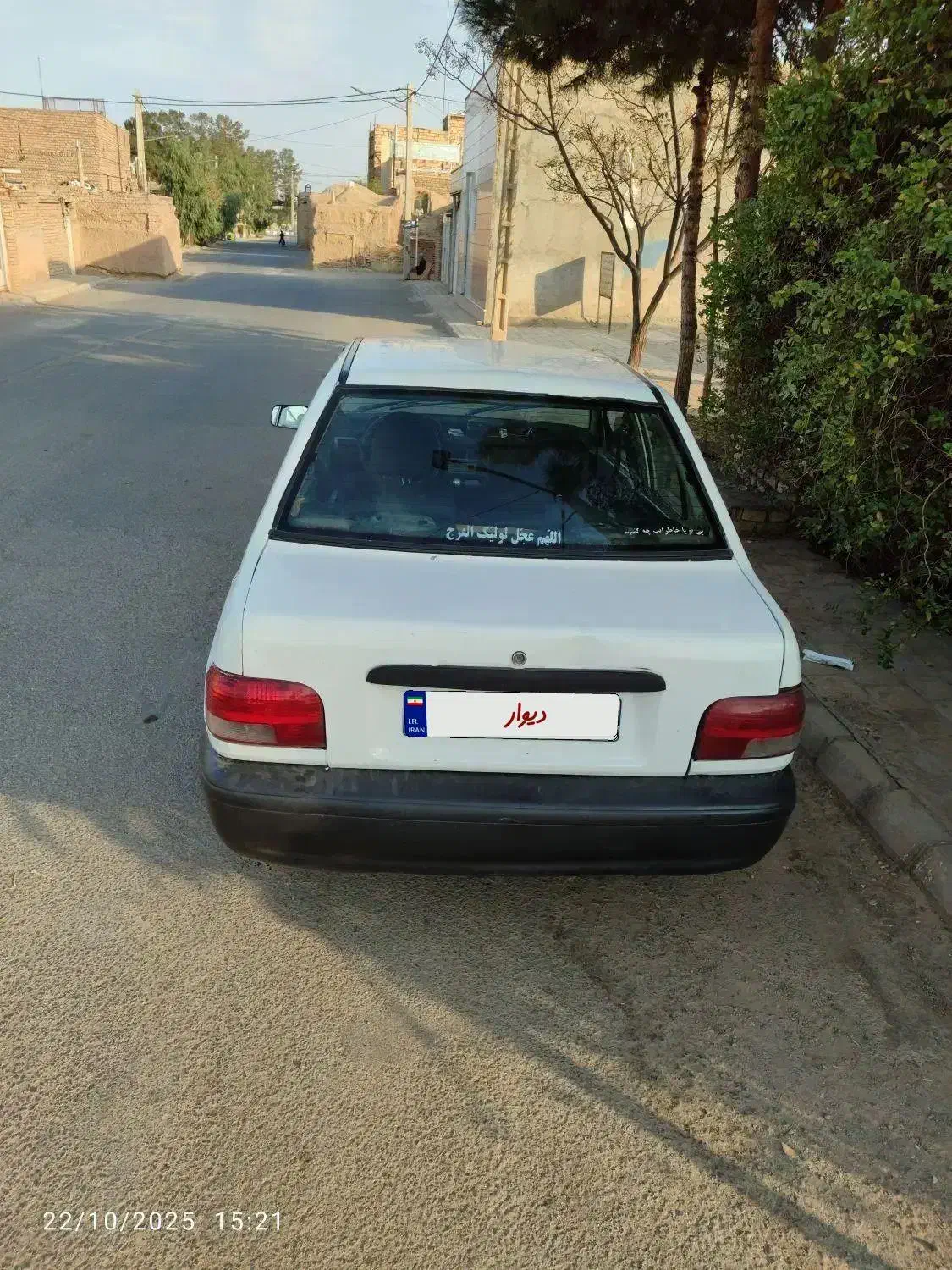 پراید مدل ۸۲|خودرو سواری و وانت|مشهد, طبرسی شمالی|دیوار