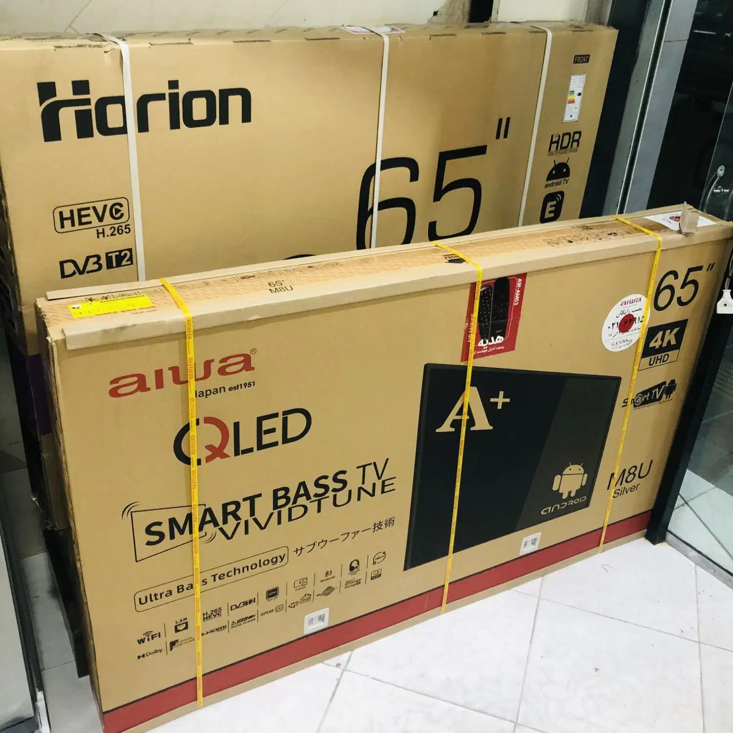 خریدار LED*QLED اکبند کارکرده دوو اسنوا ایوا سام+G|تلویزیون و پروژکتور|تهران, سعادت‌آباد|دیوار