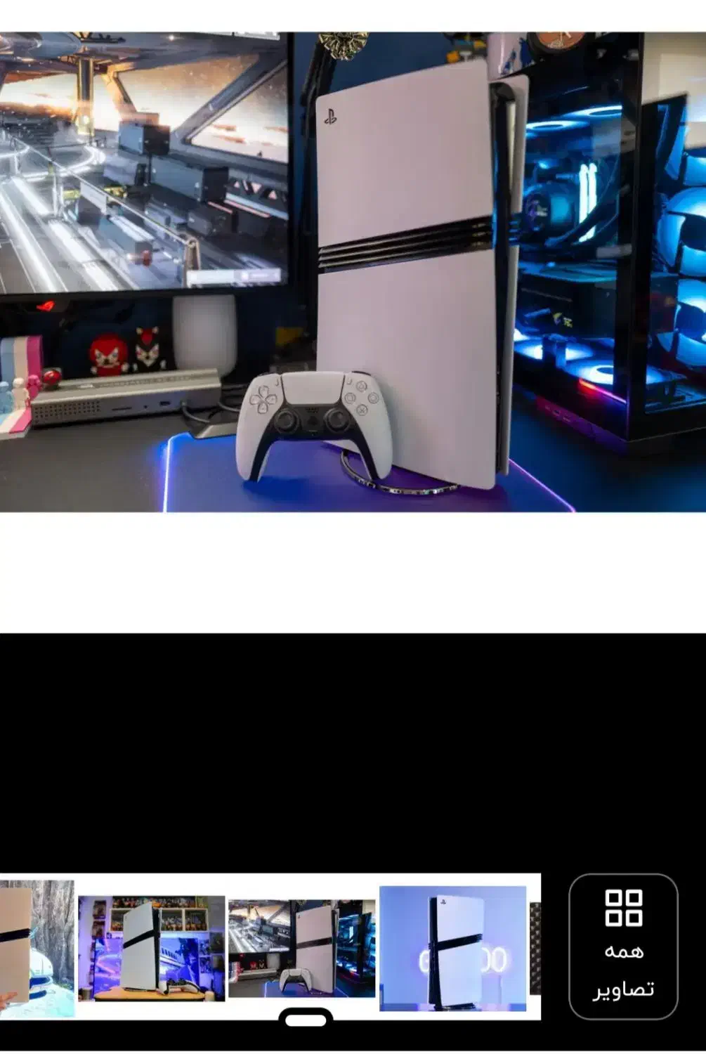 کنلسوا بازی|کنسول، بازی ویدئویی و آنلاین|بمانی, |دیوار