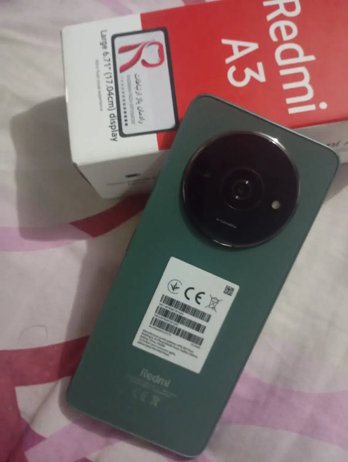 ردمی A3|موبایل|تربت جام, شهید نصرالهی|دیوار