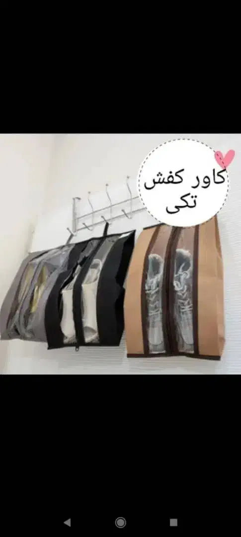 انواع کاوراشپزخونه وکاورپتوکولروغیره|سفره، حوله، دستمال آشپزخانه|اهواز, پادادشهر|دیوار