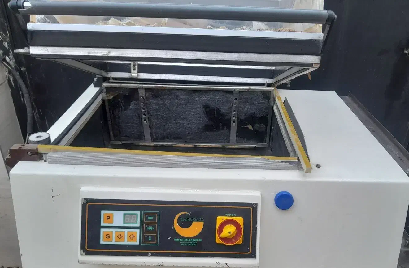 دستگاه بسته بندی شرینک وکیوم نادی پک|ماشینآلات صنعتی|مشهد, نوید|دیوار