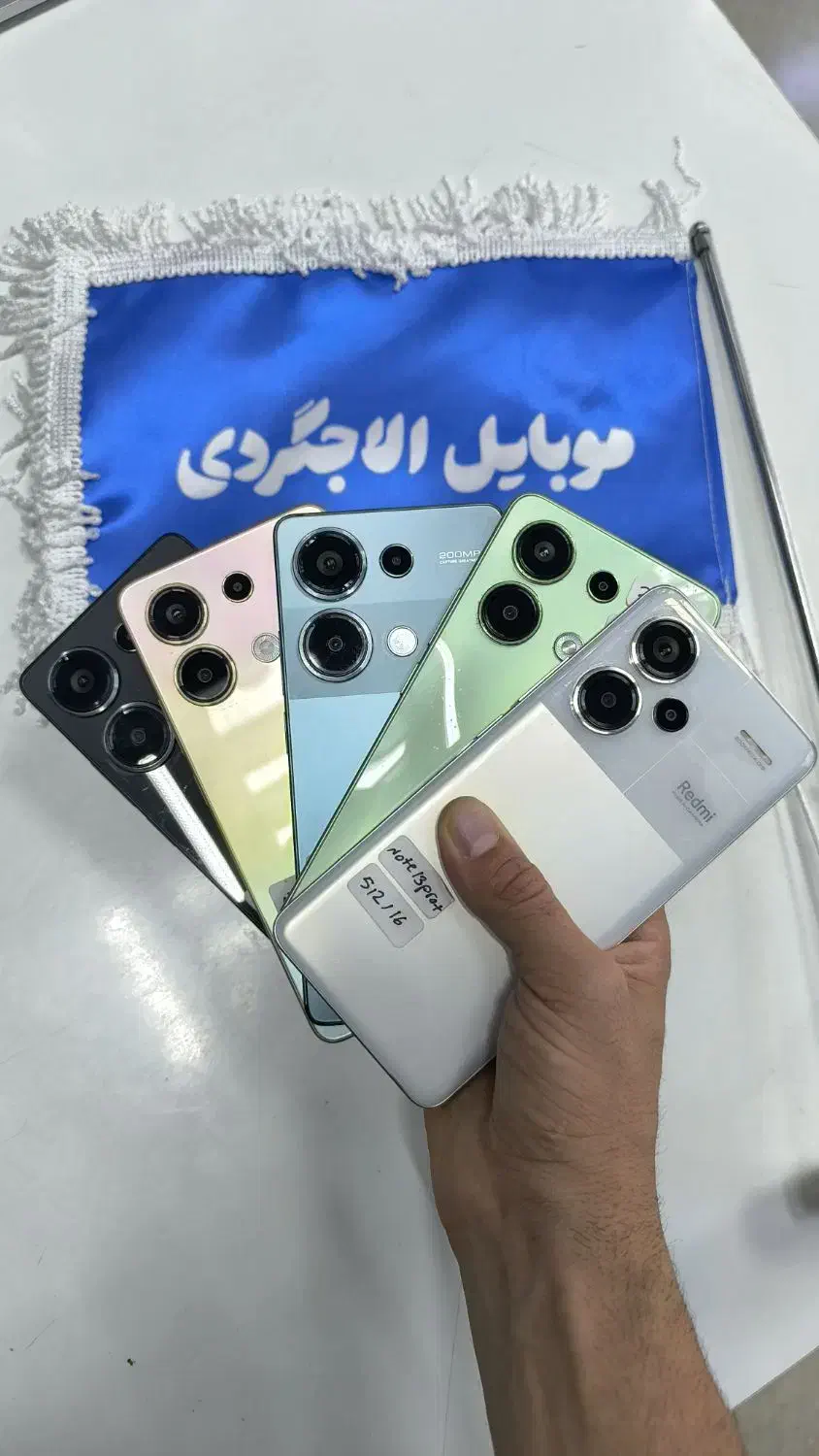 شیائومی note 14 حافظه 256 رم 8|موبایل|نیشابور, دارایی|دیوار