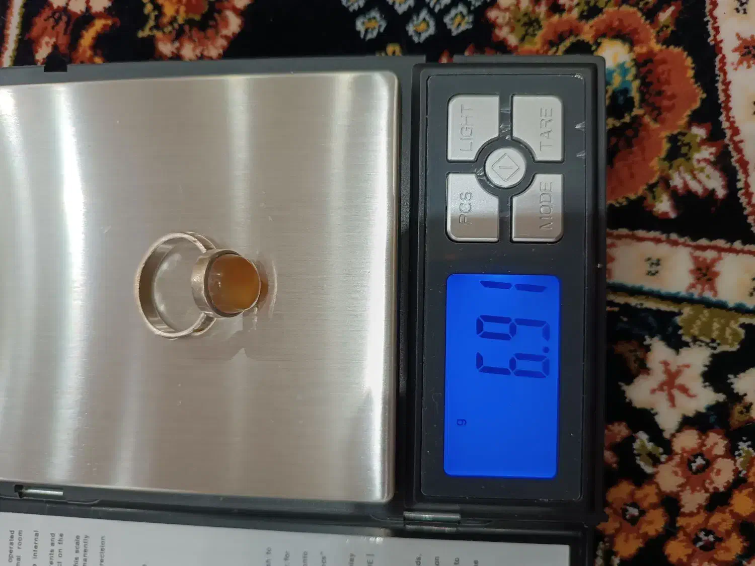 انگشتر نقره شرف شمس|جواهرات|پرند, فاز ۱|دیوار