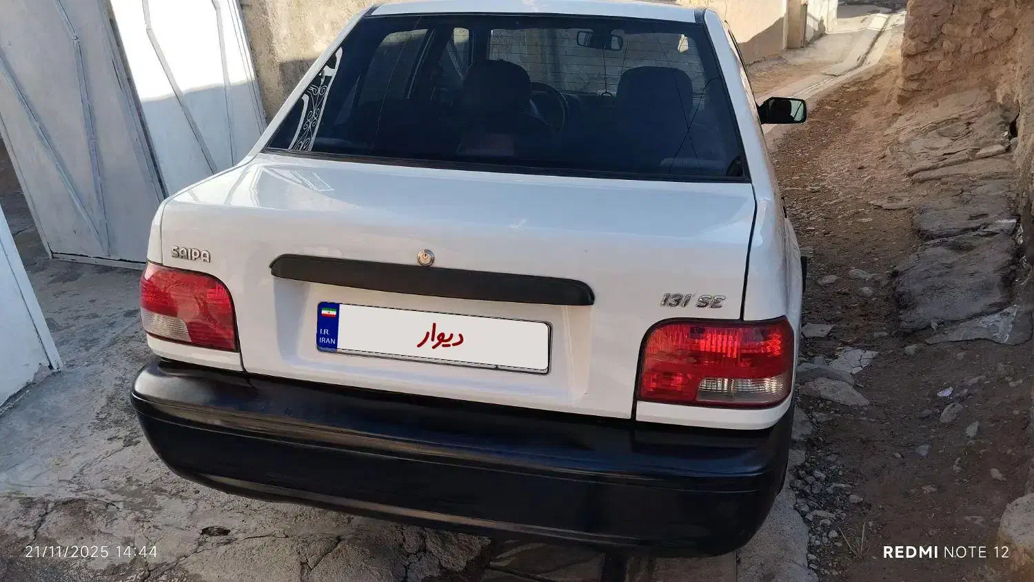 پراید۹۶دوگانه بی رنگ|خودرو سواری و وانت|نورآباد, |دیوار