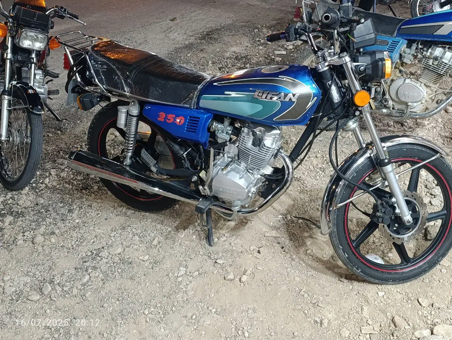 موتور ۱۲۵ لیفان عروسک|موتورسیکلت|فورگ, |دیوار