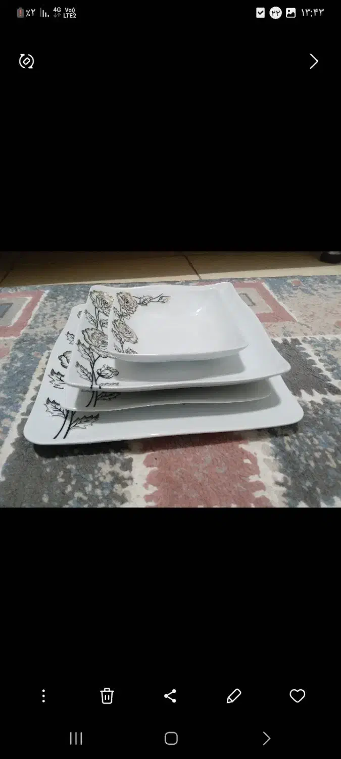 سرویس چینی|ظروف سرو و پذیرایی|گلبهار, شهر جدید گلبهار|دیوار